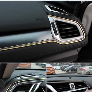 东风标致308 301改装饰408 2008/5008内饰配件汽车密封隔音条用品