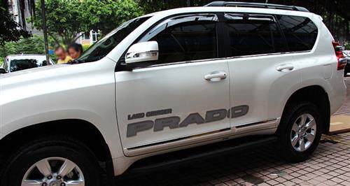 10-23款普拉多车身彩条Toyota霸道专用贴纸大字母车贴改装拉花腰