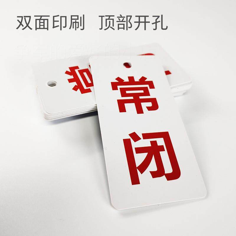 阀门配件-阀门配件价格品牌批发-机械100网 第40页