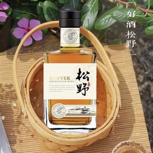 【6瓶整箱】松野青梅酒果味威士忌法国进口13度利口酒700ml/瓶装