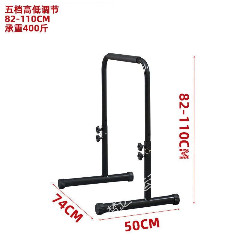 室内单杠可调节高度单双杠高低杠多功能家用引体向上器儿童训练健