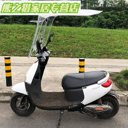 千团精工新款通用电动电瓶车雨棚挡风罩加长加厚防雨防晒摩托车挡