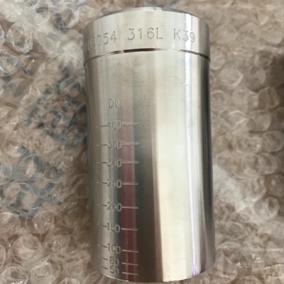 原装科隆流量计DWM2000DWM2000-II插入式电磁流量变送器套管