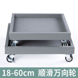 可狄仿水泥接水盘方形移动花盆托盘滑轮万向轮带轮底座仿水泥接水