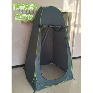 浴罩圆形冬季成人用加大浴帐加厚冬天宝宝洗澡帐篷户外更衣洗澡沐