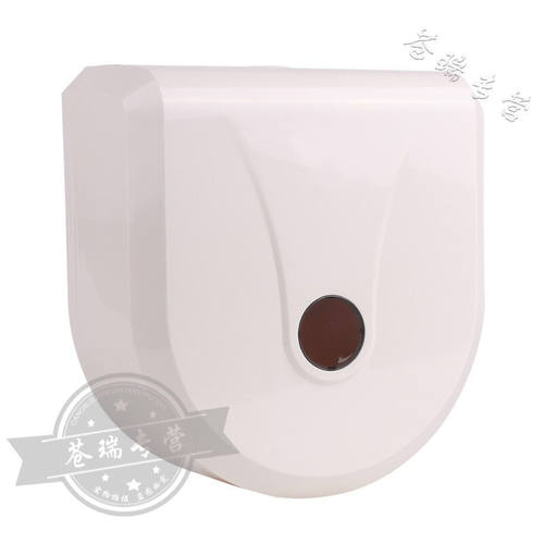 生活日用大卷纸盒纸巾盒防水厕所纸架大盘纸盒卫生纸盒公厕纸盒浴