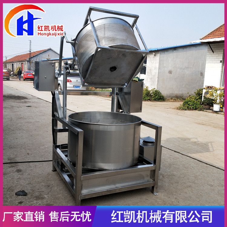 红凯肉类甩油机脱水机自动上出料脱水脱油机油炸丸子甩干机