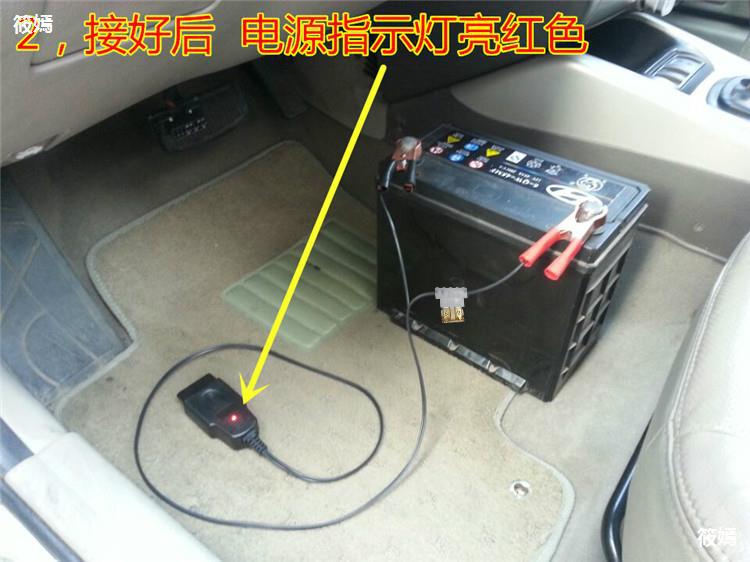 obd换电瓶工具汽车电脑断电记忆器蓄电池漏电检测不断电换电瓶工