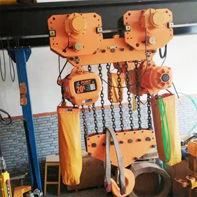 电动葫芦 1-32吨环链电动葫芦 hhb5-(3~20)防爆型电动葫芦