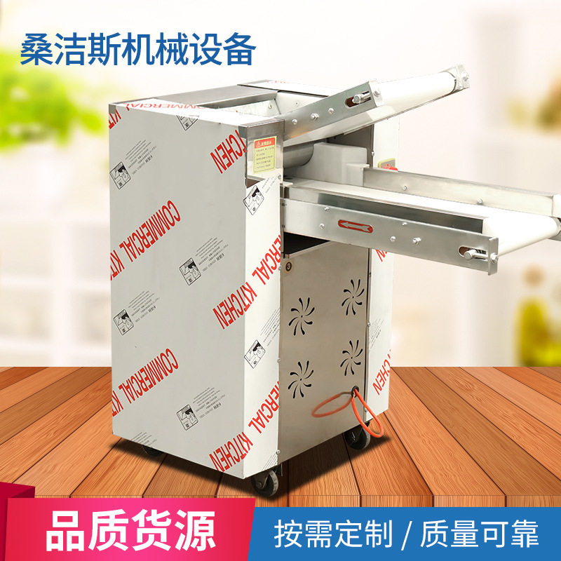 型号齐全350/500全自动揉面机5 商用揉面机 家用小型压面机