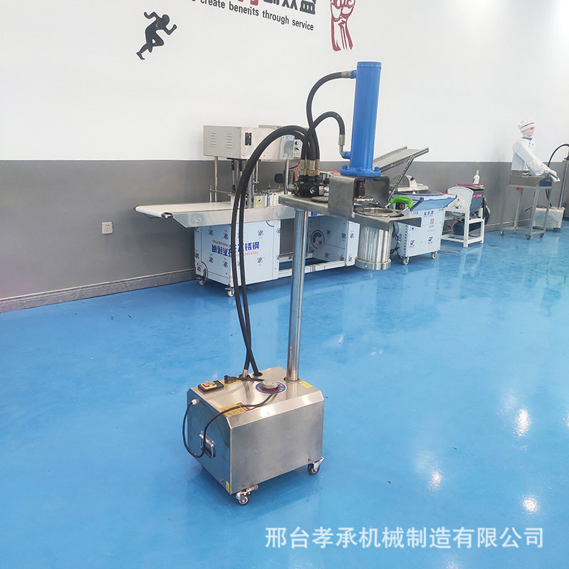 立式饸饹面机 小型自动断面拉面机新款 液压饸烙机 面条机