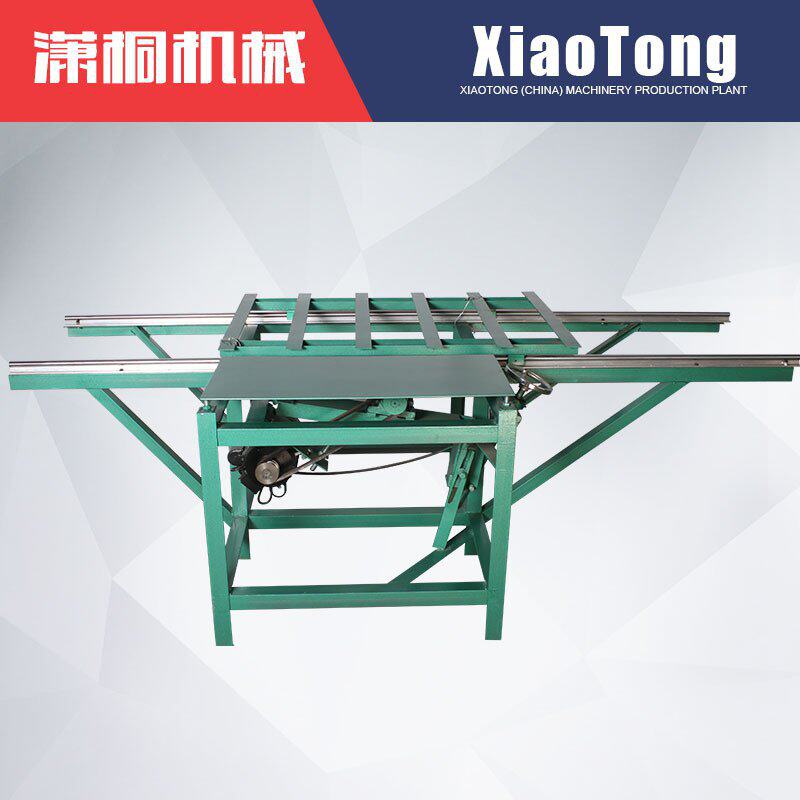 厂家直销裁板机相框背板裁板机木工精密推台锯潇桐相框机械裁板锯