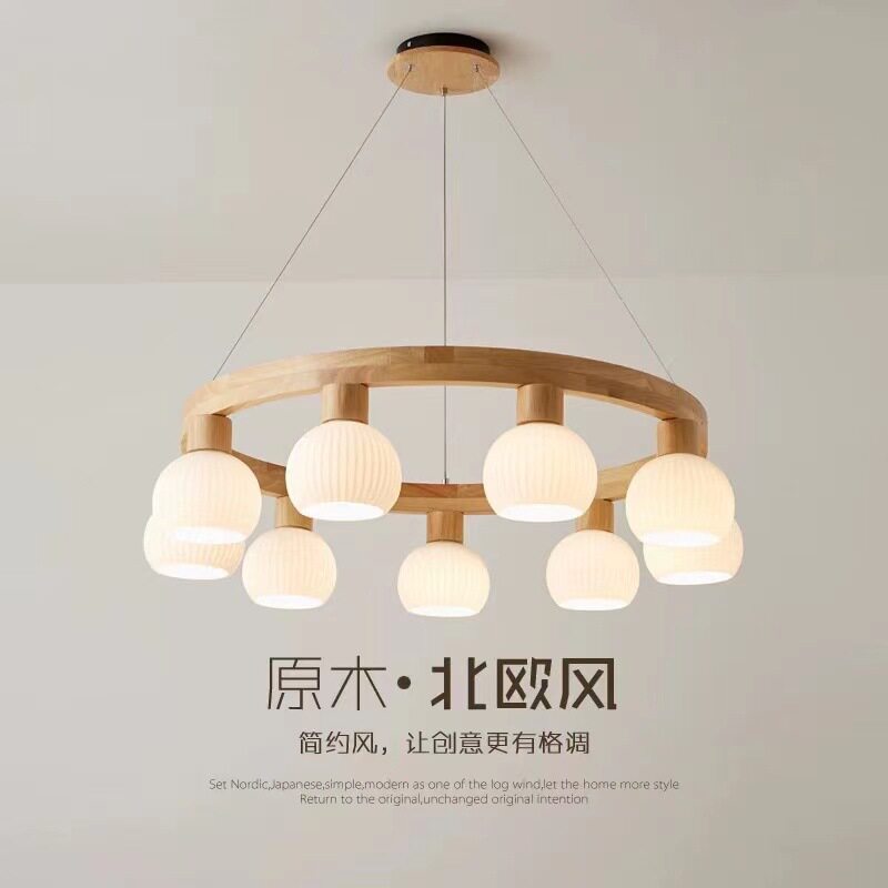 北欧客厅吊灯原木风灯具简约现代大气家用日式实木圆环书房餐厅灯