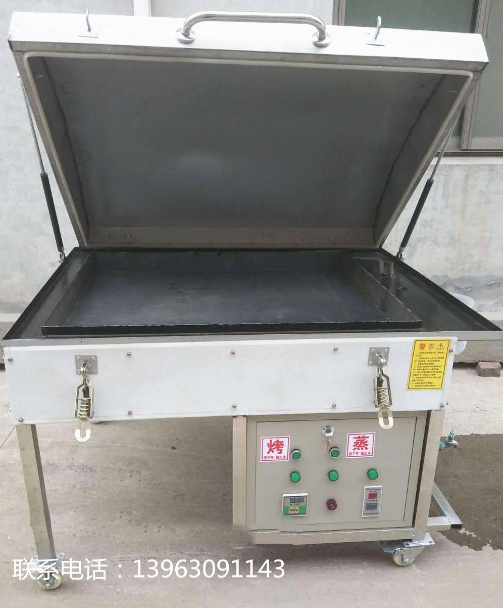 直供两米全自动锅贴机 不锈钢馒头机 烤锅巴 控温控时黄底馍馍