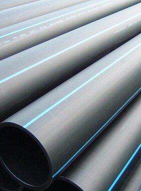 --0.097/110聚乙烯抽放瓦斯管 坚固耐用瓦斯抽放管