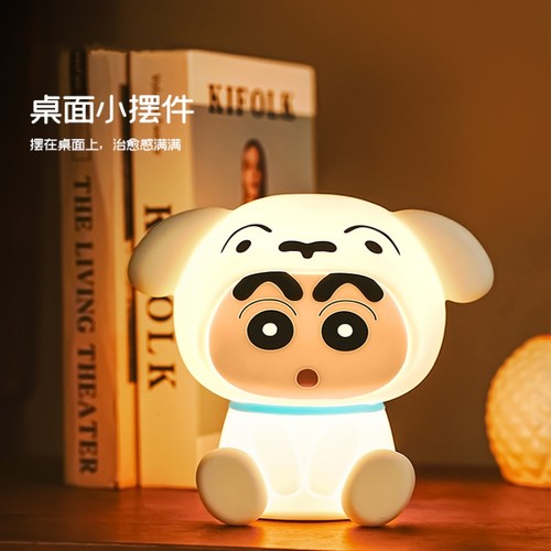 蜡笔小新小夜灯床头卧室宝宝