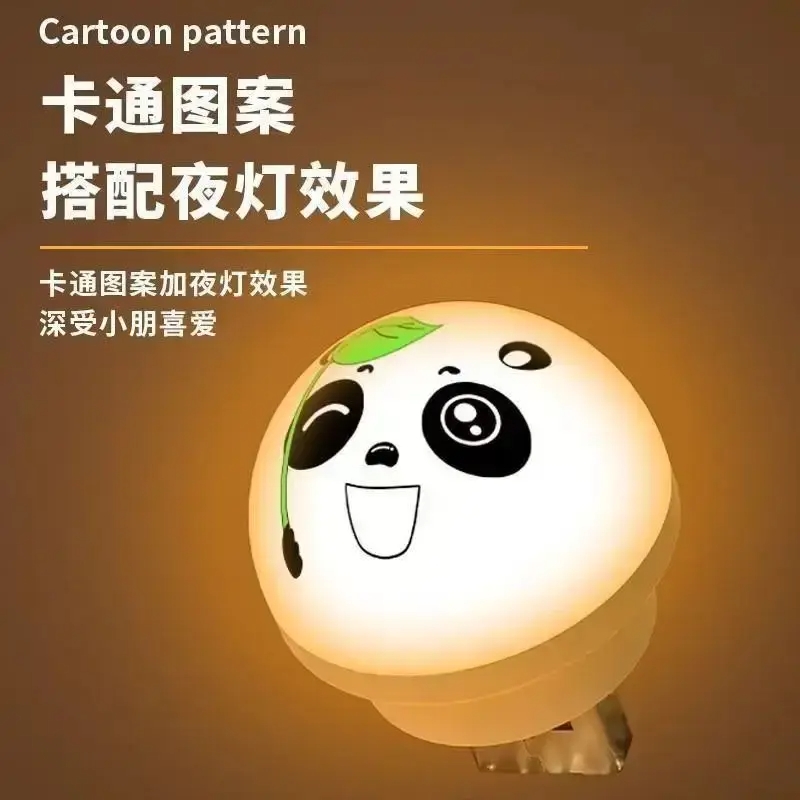 卡通熊猫灯创意小夜灯USB灯家用卧室床头LED灯卡通小熊猫灯人工智能语音控制创意小夜灯USB语音声控LED护眼灯