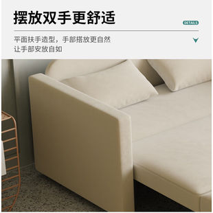 定制沙发床折叠两用客厅日式 北欧现代公寓小户型奶油风抽拉绒布布
