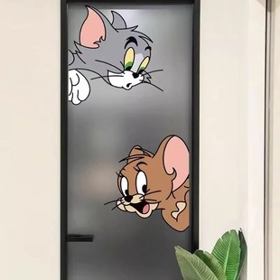 猫和老鼠卫生间玻璃门贴纸创意卡通浴室厕所装饰贴画厨房防水贴膜