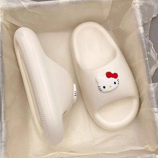 可爱卡通kt猫外穿hellokitty拖鞋女厚底踩屎感洗澡室内防滑软拖鞋