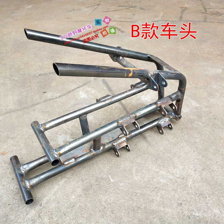 转向摩托。电动I四轮卡丁车改装前羊角悬挂三轮车头沙滩车把手车