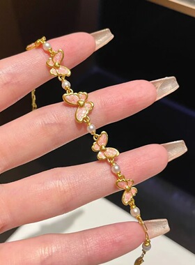 日系Cherry Kitty超仙甜美风珐琅彩粉蝴蝶手链女ins精致高级感