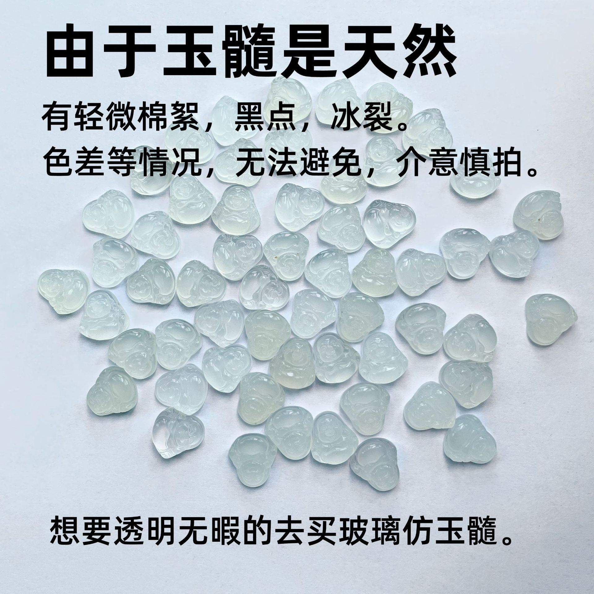 日系设计师topwhits925银镶钻白玉髓弥勒佛项链新中式简约轻奢