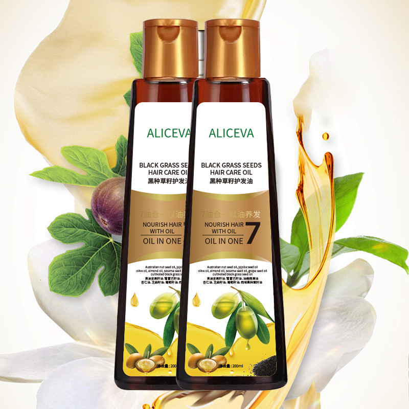 新款推荐aliceva黑种草籽护发油 防断发强韧发囊滋养柔顺埃及