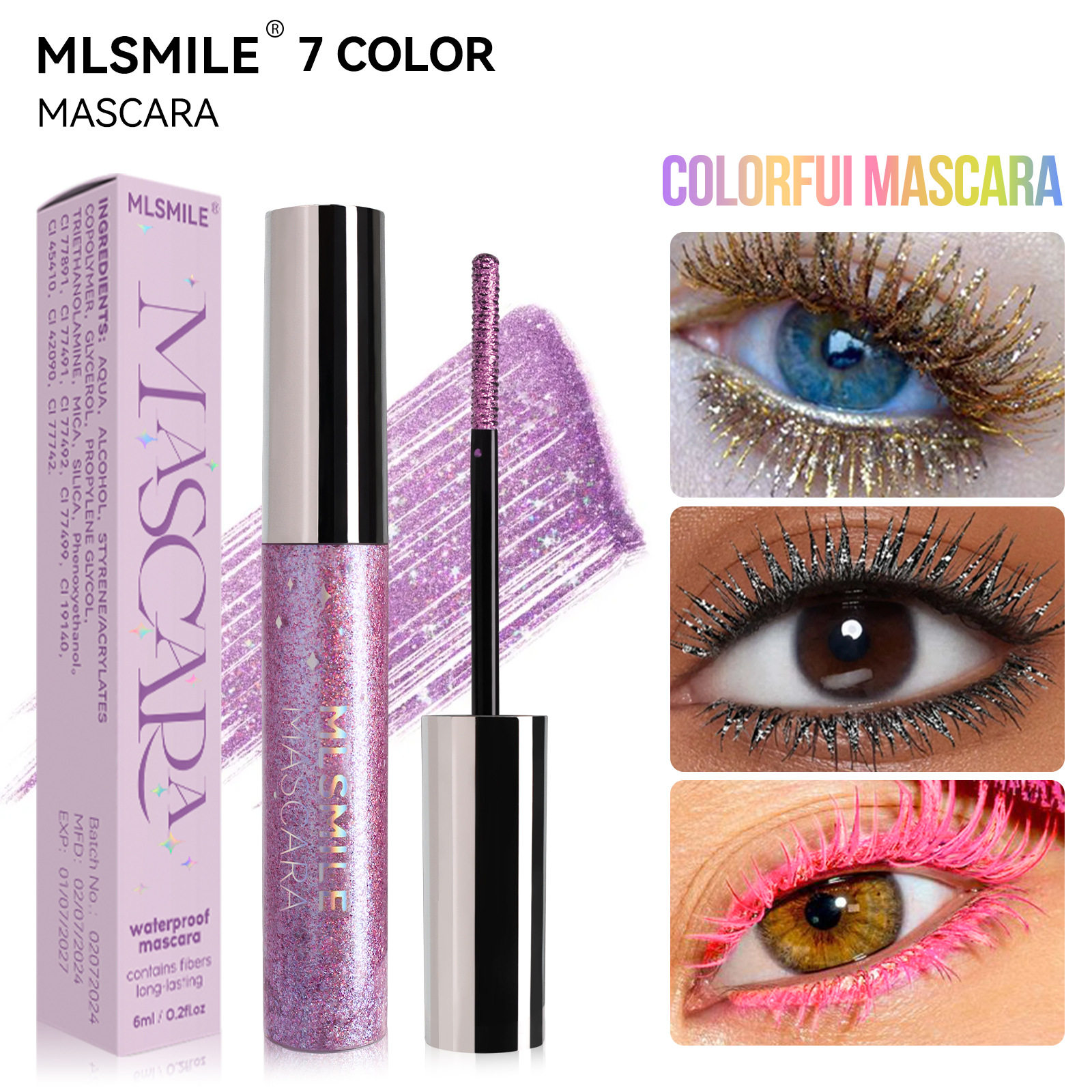 新款推荐珠光彩色睫毛膏防水不晕染浓密卷翘细闪亮片圣诞舞台