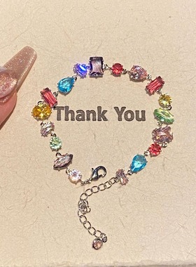 日系Cherry Kitty不规则彩色锆石手链女轻奢小众设计精致手串