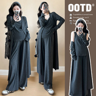 法国cherry kitty孕妇套装春秋时尚休闲开衫上衣高级感慵懒风