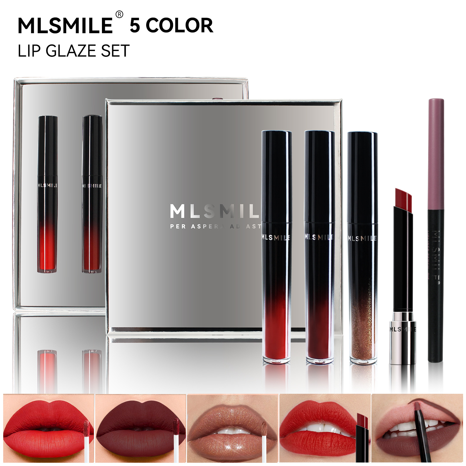 新款推荐口红套装珠光细闪唇彩雾面哑光防水不沾杯唇釉唇线笔