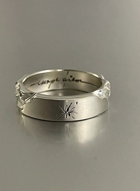 日系cherry kitty轻奢星芒肌理感戒指女vingate简约冷淡风指环