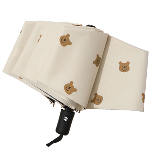 全自动晴雨两用伞女高颜值太阳雨伞防晒防紫外线遮阳2025新款可爱