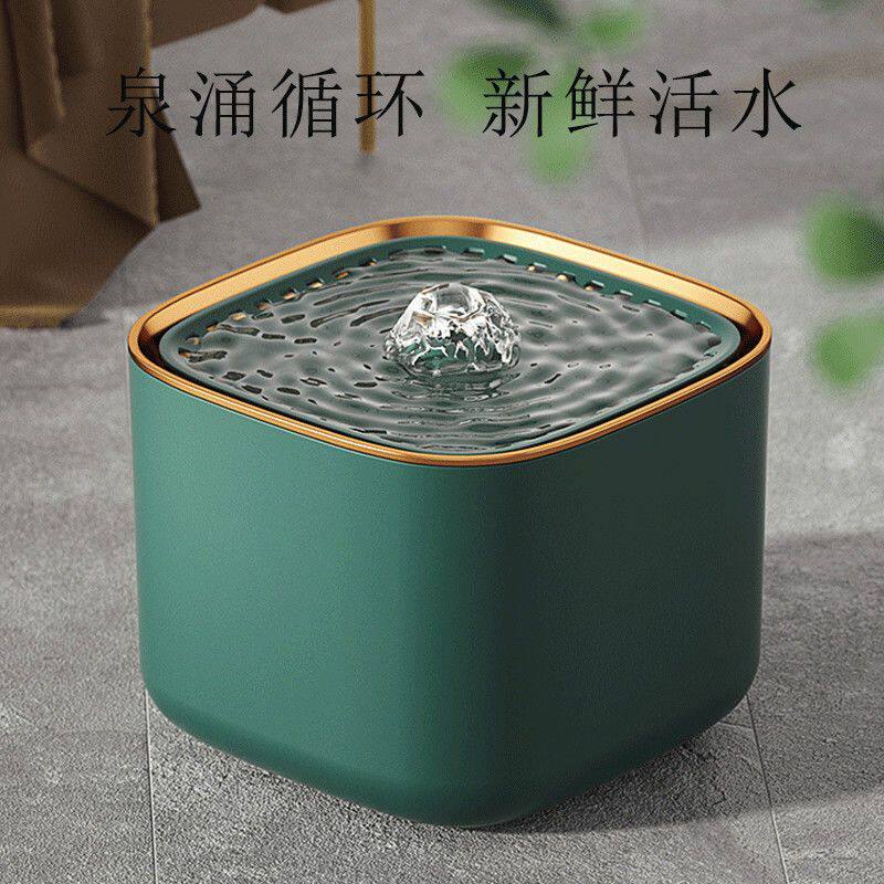 猫咪饮水机自动循环活水宠物智能饮水器狗狗大容量过滤喝水神器