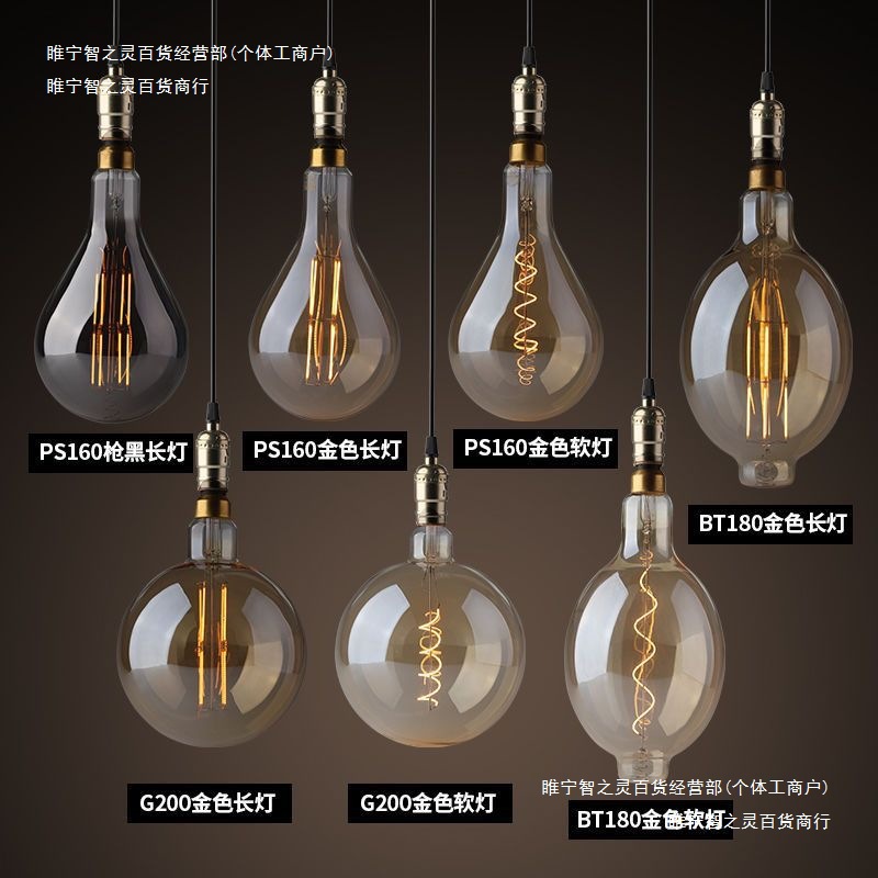 吊灯咖啡馆工业风灯泡布置?宴会厅大装饰打卡网红氛围灯酒吧民宿