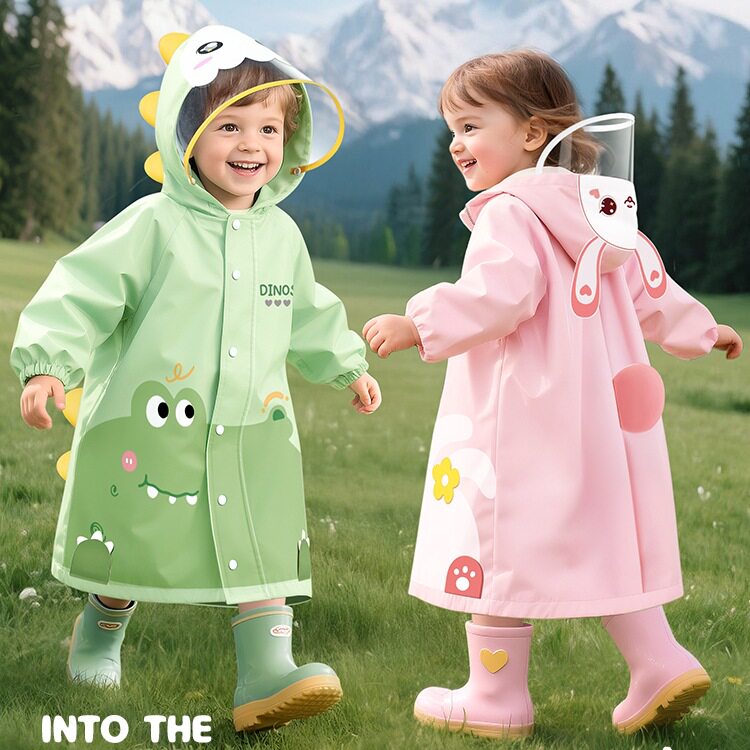 儿童雨衣男童女童2岁幼儿园专用宝宝雨鞋套装小学生小孩2025新款