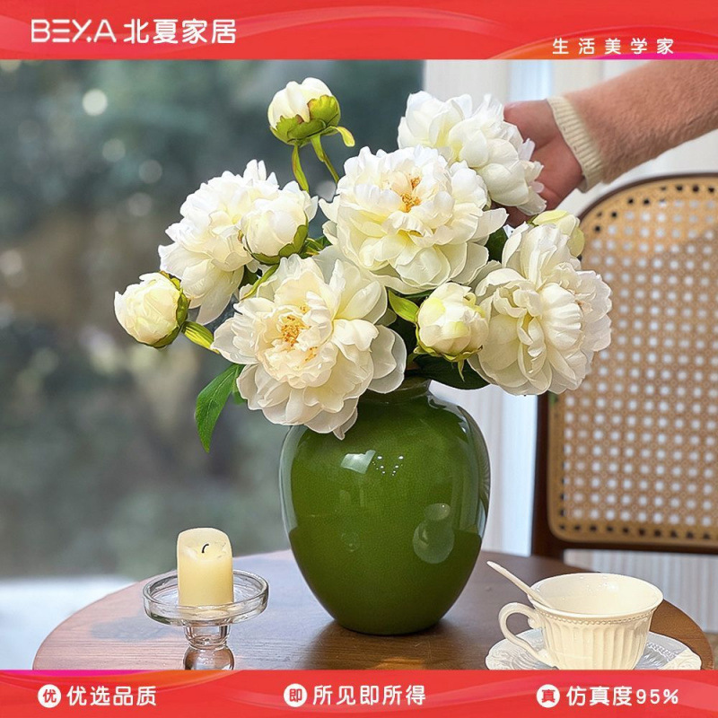 白牡丹仿真花假花陶瓷花瓶摆设客厅房间轻奢花艺装饰花束摆件