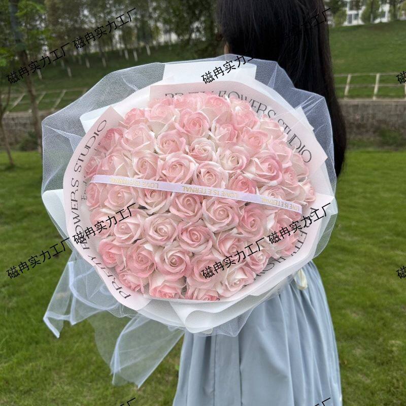 生日送女生大束碎冰蓝玫瑰黑骑士花束香皂花闺蜜妈妈竹质田园