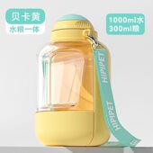 狗狗外出折叠水杯便携式 饮水机喝水器户外水瓶宠物用品随行杯水壶