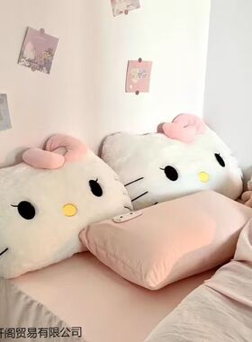 毛绒kt猫靠枕床头靠垫宿舍大靠背垫汽车抱枕可爱女生沙发座椅护腰