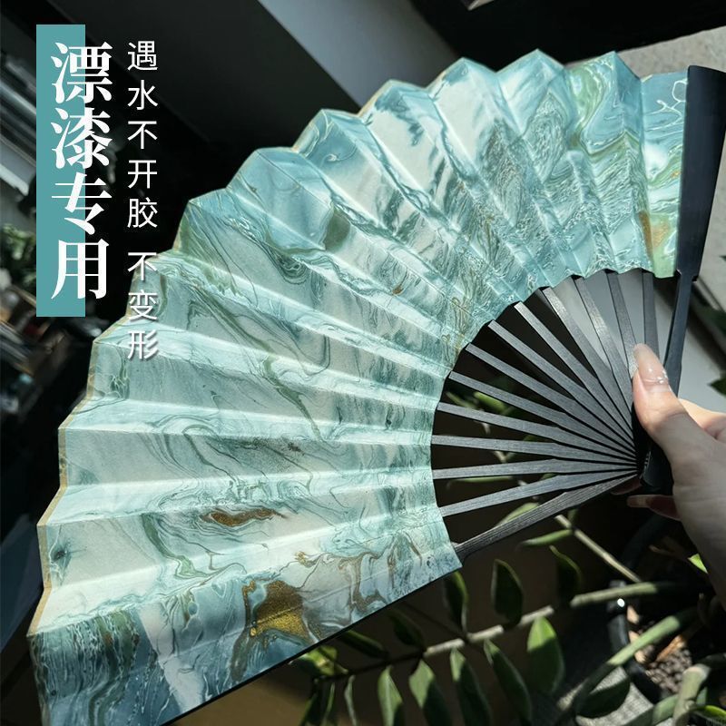 漂漆折扇子非遗漆扇材料包颜料diy套装宣纸空白子钉制飘漆