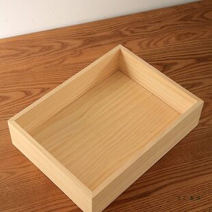 木盒定 制木质抽屉茶几箱桌面收纳盒箱无盖带盖实木大木箱尺寸定