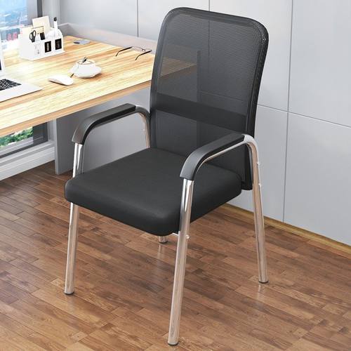 电脑椅家用办公椅久坐会议椅四腿学生宿舍座椅麻将椅靠背椅子工厂