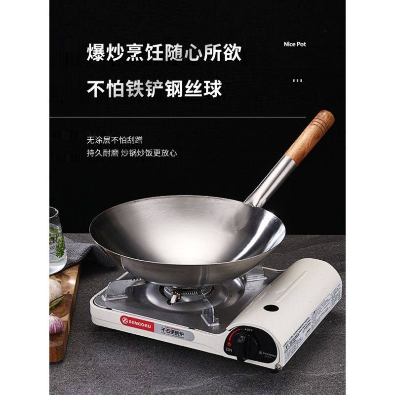 1.2特厚无磁不锈钢大号水瓢炒菜壳炒菜勺汤勺水勺豆腐脑勺,厨房/烹饪用具,炒锅,淘宝优惠券,粉丝福利购,淘宝优惠卷