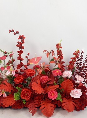 ?婚庆红色地排花花婚礼现场布置装饰路引假花交车仪式拍照道