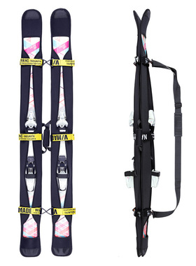 双板饺子皮便携弹力单肩背带保护板套防划防锈滑雪板包分体保护套