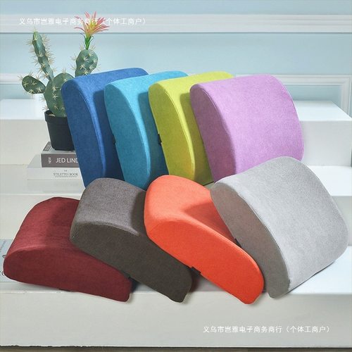 靠背垫腰枕靠背垫孕妇抱枕座椅记忆棉靠枕汽车腰靠护腰办公室靠垫