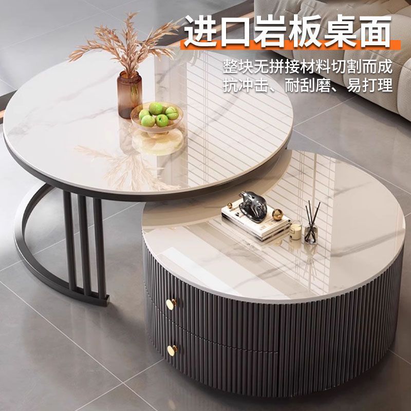 多功能岩板茶几轻奢家用客厅新款网红北欧现代简约小户型圆形茶桌