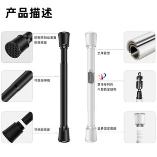 免打孔伸缩晾衣杆窗帘衣柜撑杆卫生间免钉支撑架收申缩挂浴帘E18